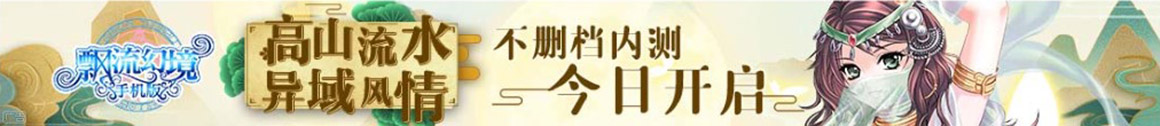 博山区娱乐网